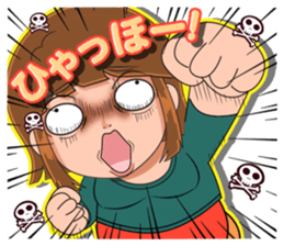 743517774
