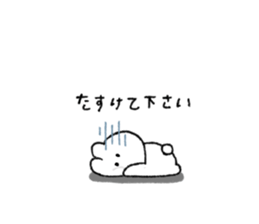 743518067