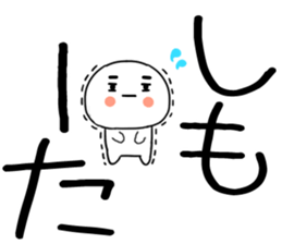 743518663
