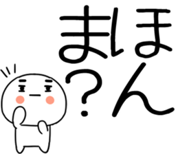 743518675