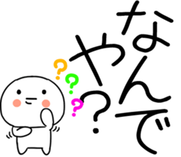 743519042