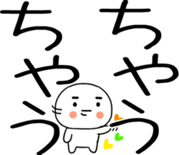 743519104