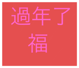 743519247