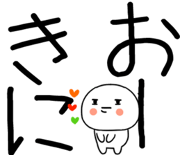 743519282