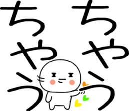 743519312