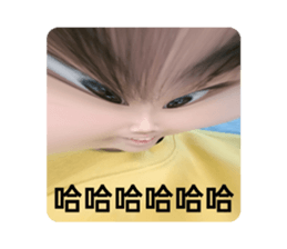 743520111