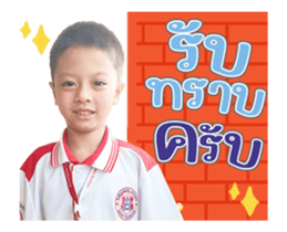 743521217