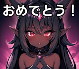 743521301