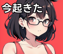743521341