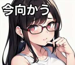743521354