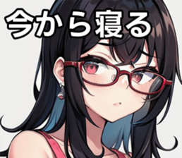743521362