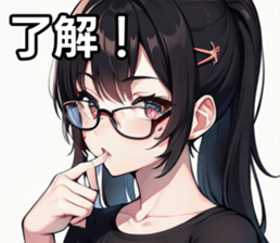 743521450
