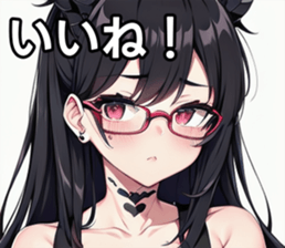 743521456