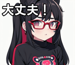 743521463