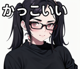 743521469