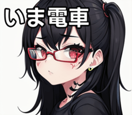 743521475