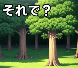 743521527