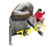 743530489