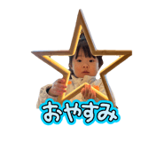 743530501