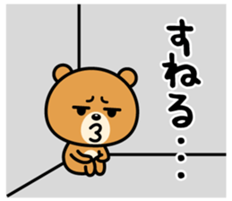 743531859