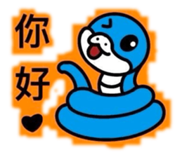 743534257