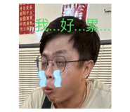 743534645