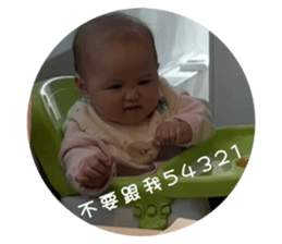 743535456