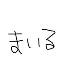 743538503
