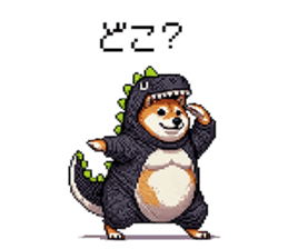 743541082