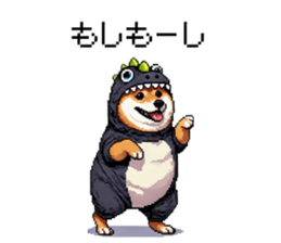 743541089