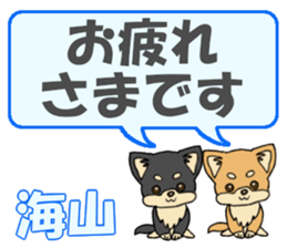 743541366