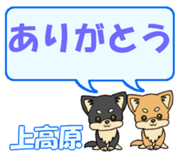 743541674