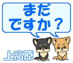 743541684