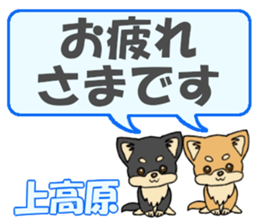 743541686