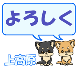 743541701