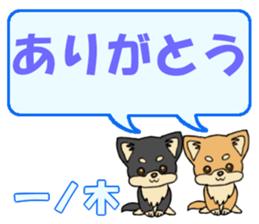 743541754