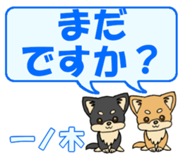 743541764