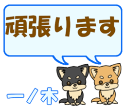 743541771