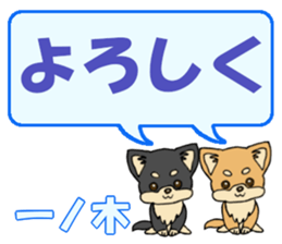 743541781