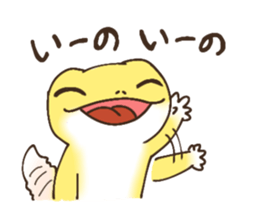 743545204