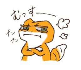 743545206