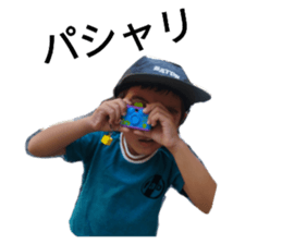 743546499