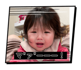 743547087
