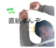 743548004