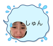 743548013