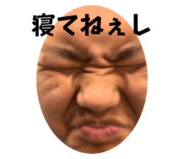 743549126