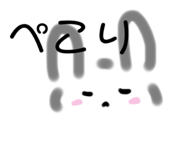 743549452