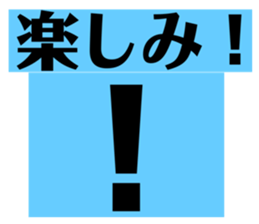 743550419