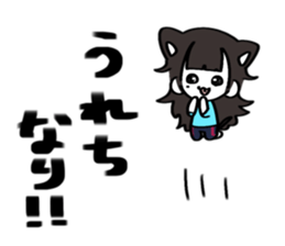 743550658