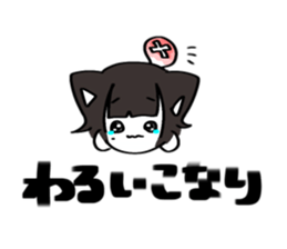 743550665